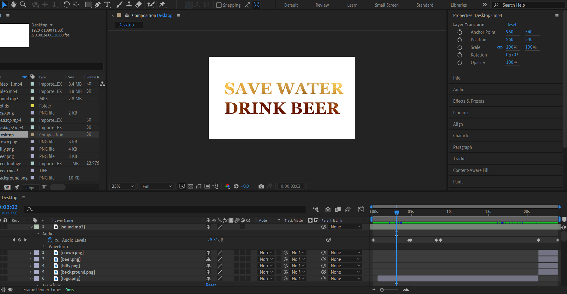 project-images